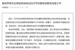 媒体人：梅肯将于近日返美接受治疗 深圳队正在寻找新外援